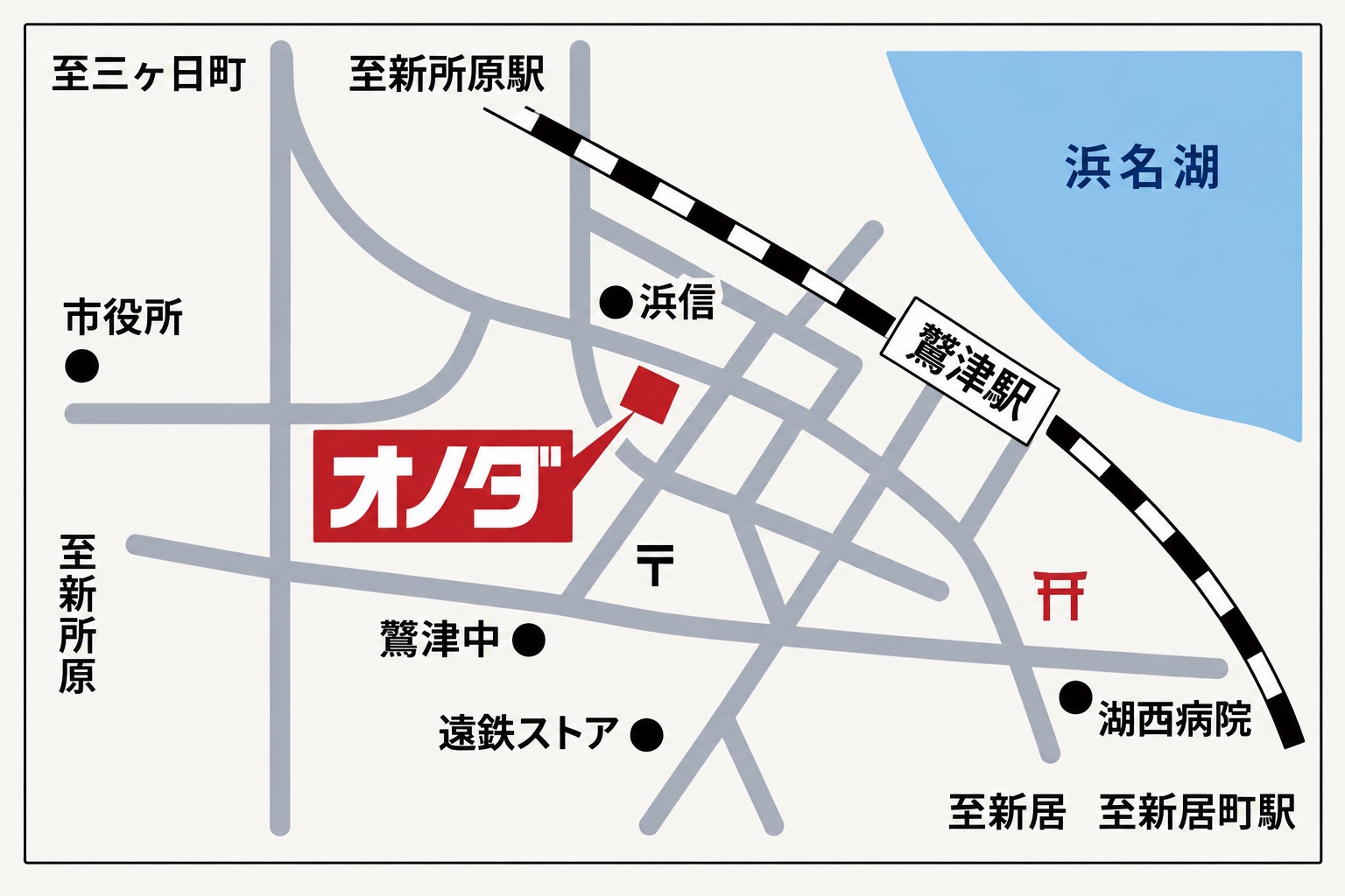オノダ時計周辺の案内地図